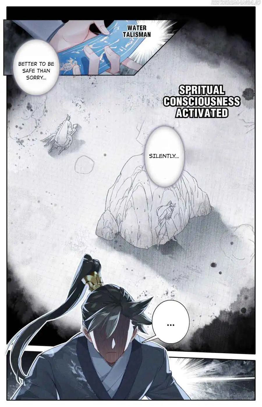 Mortal's Cultivation: journey to immortality Chapter 80 7